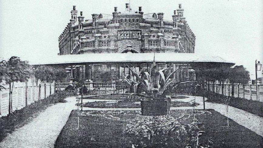 До Дня залізничника: козятинські залізничники і залізниця на старих знімках