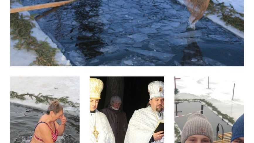 Козятинчани на Водохреща: підбірка фото-відео з соцмереж пірнання в ополонку