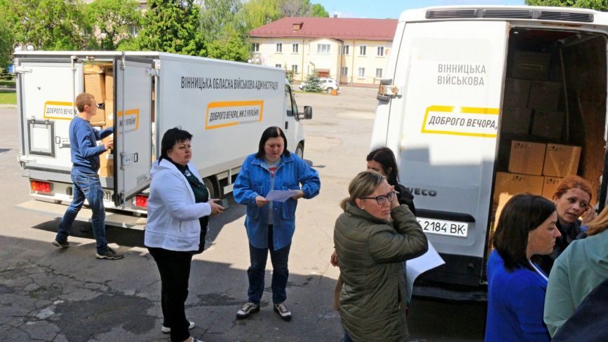 IOM Ukraine і гумштаб: козятинська громада тримала допомогу