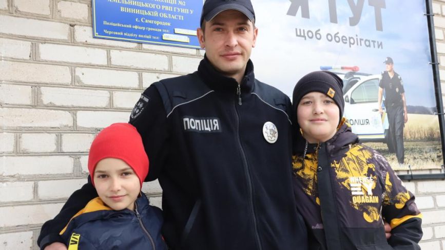 У Самгородоцькій громаді відкрили поліцейську станцію