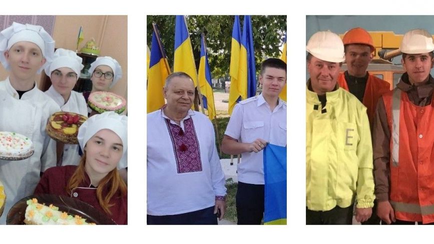 Здобувачів освіти Козятинського училища привітали з Міжнародним Днем студента