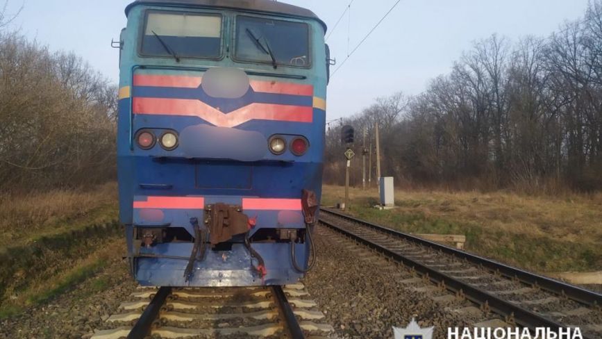 Під колесами потягу загинув 57-річний чоловік. Правила безпеки для пішоходів на залізниці
