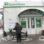 Біля банкоматів ПриватБанку в місті — повний штиль