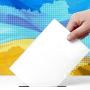 Вибори президента: про голосування і результати у Козятині
