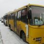 Розклад руху міського транспорту у Козятині. Як ходять автобуси?