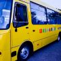 Непедівській «Школі-дитячий садок» придбають новенький автобус для учнів