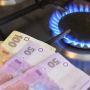 Скільки платитимемо за газ у травні?