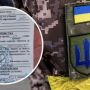 Повістка не означає мобілізацію: пояснення від Резнікова та українських юристів