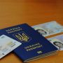 Українці, яким виповнилось 14 років, можуть оформити ID-паспорт в Польщі