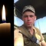 Страшна звістка: внаслідок снайперського обстрілу загинув наш земляк Дмитро Хуторний